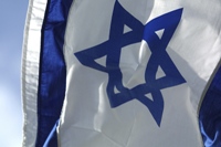 Israeli flag